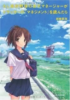 ����šۤ⤷�⹻���ν��ҥޥ͡����㡼���ɥ�å����Ρإޥͥ����ȡ٤��ɤ����