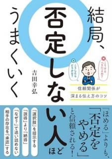 ����š۷�ɡ����ꤷ�ʤ��ͤۤɤ��ޤ�����