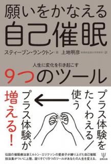 ����š۴ꤤ�򤫤ʤ��뼫�ʺ�̲-�������Ѳ������������9�ĤΥġ���