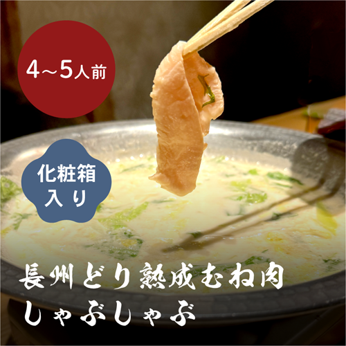 <img class='new_mark_img1' src='https://img.shop-pro.jp/img/new/icons61.gif' style='border:none;display:inline;margin:0px;padding:0px;width:auto;' />4-5Ĺɤ֤
