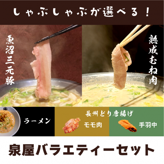 <img class='new_mark_img1' src='https://img.shop-pro.jp/img/new/icons61.gif' style='border:none;display:inline;margin:0px;padding:0px;width:auto;' />Х饨ƥå