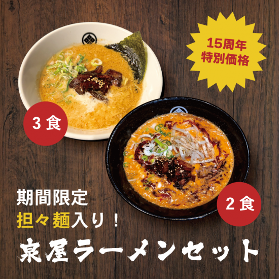 <img class='new_mark_img1' src='https://img.shop-pro.jp/img/new/icons61.gif' style='border:none;display:inline;margin:0px;padding:0px;width:auto;' />ڴָꡦô顼󥻥å