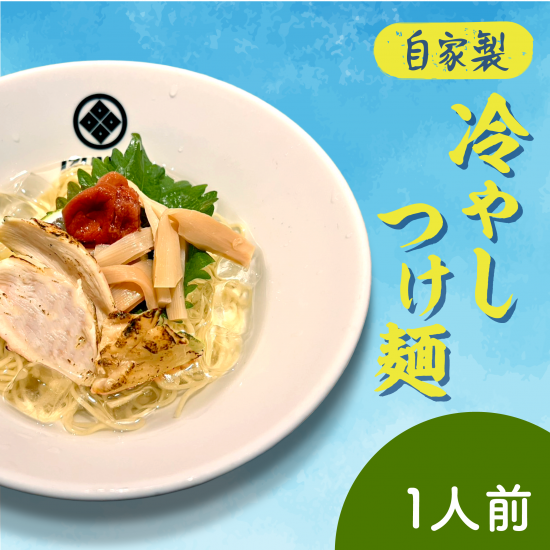 <img class='new_mark_img1' src='https://img.shop-pro.jp/img/new/icons1.gif' style='border:none;display:inline;margin:0px;padding:0px;width:auto;' />䤷Ĥ