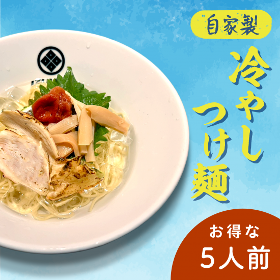 <img class='new_mark_img1' src='https://img.shop-pro.jp/img/new/icons1.gif' style='border:none;display:inline;margin:0px;padding:0px;width:auto;' />䤷Ĥ͡5å