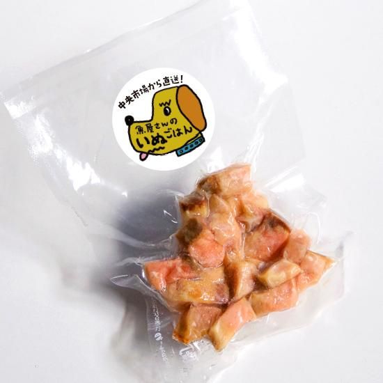 魚屋さんのいぬごはん 鮭 ひめ鯛セット 中央市場から直送 魚屋たかはま