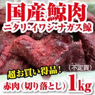 <img class='new_mark_img1' src='https://img.shop-pro.jp/img/new/icons29.gif' style='border:none;display:inline;margin:0px;padding:0px;width:auto;' />ӡۥ˥ߡ亮ߡʥ ڤȤ 1