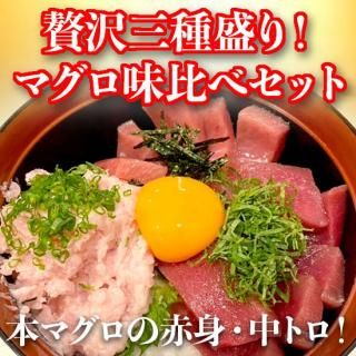 <img class='new_mark_img1' src='https://img.shop-pro.jp/img/new/icons1.gif' style='border:none;display:inline;margin:0px;padding:0px;width:auto;' />ꡪޥ̣٥å
