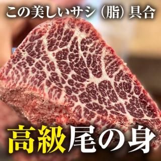 <img class='new_mark_img1' src='https://img.shop-pro.jp/img/new/icons1.gif' style='border:none;display:inline;margin:0px;padding:0px;width:auto;' /> ο ѥå
