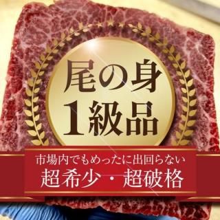 <img class='new_mark_img1' src='https://img.shop-pro.jp/img/new/icons5.gif' style='border:none;display:inline;margin:0px;padding:0px;width:auto;' />亮 ο 1