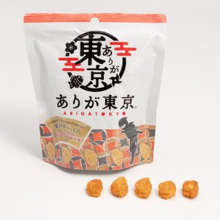 【ありが東京】きんぴらごぼう味