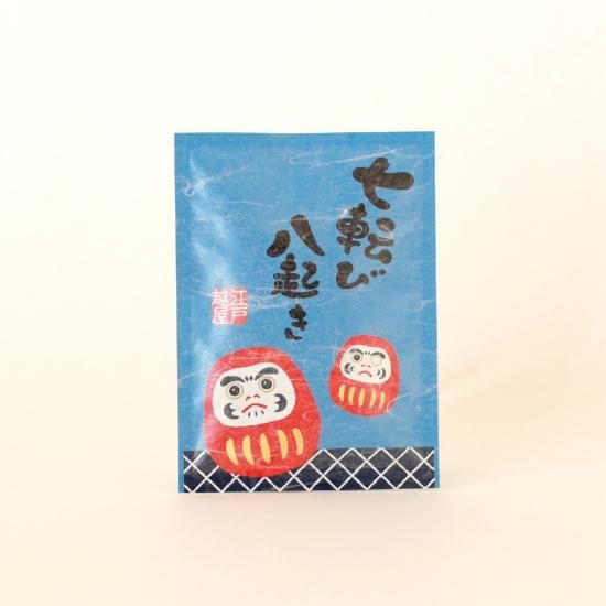 芦屋小雁作　七転び八起き メッセージティーバッグ 七転び八起き