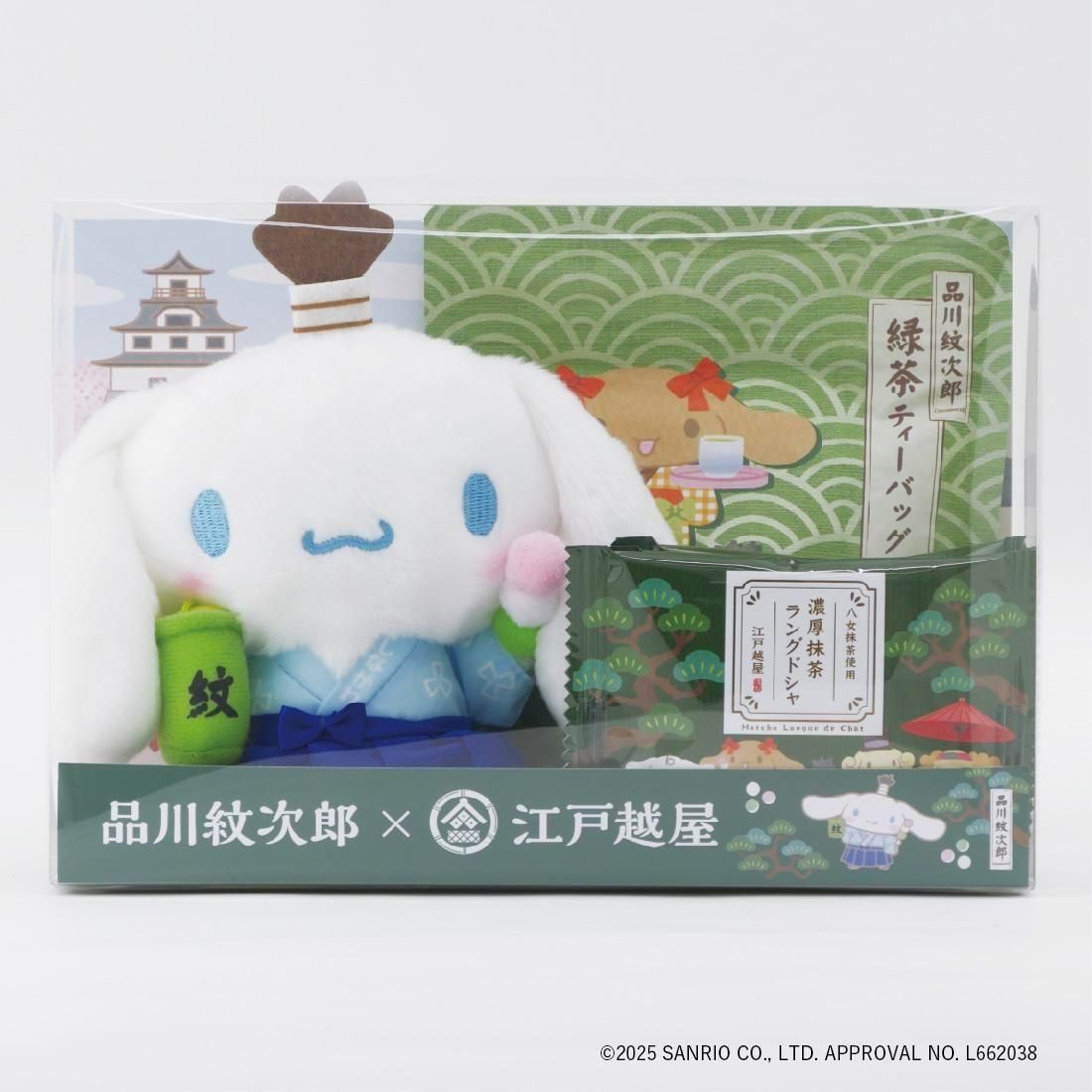   漡Ϻ ̤ߥå
 ǻ󥰥ɥƥХå 