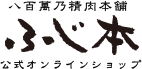 ܡɤϻɤ Ȭɴǵ դܡۥ饤󥷥å