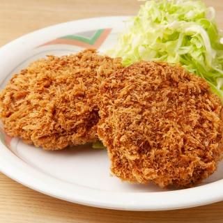 黒毛和牛・黒豚使用 メンチカツ