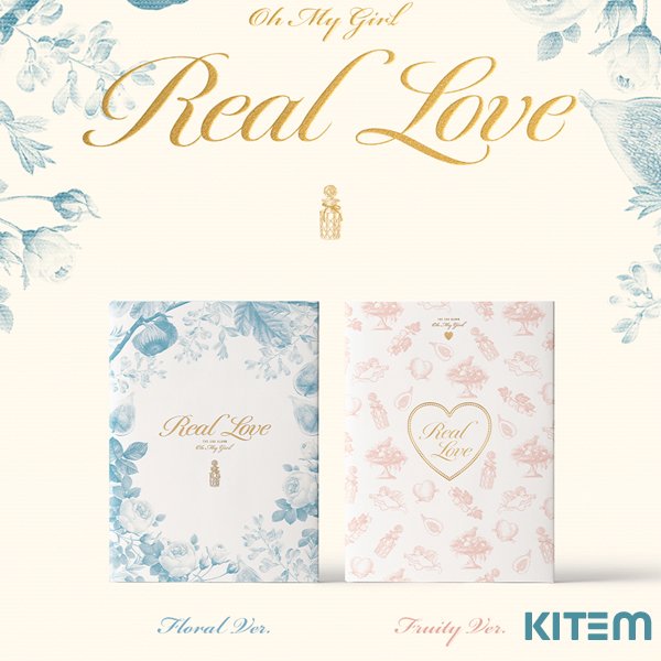 OH MY GIRL - 正規2集 [Real Love] (Floral ver+ Fruity ver 2枚1セット) - kitem