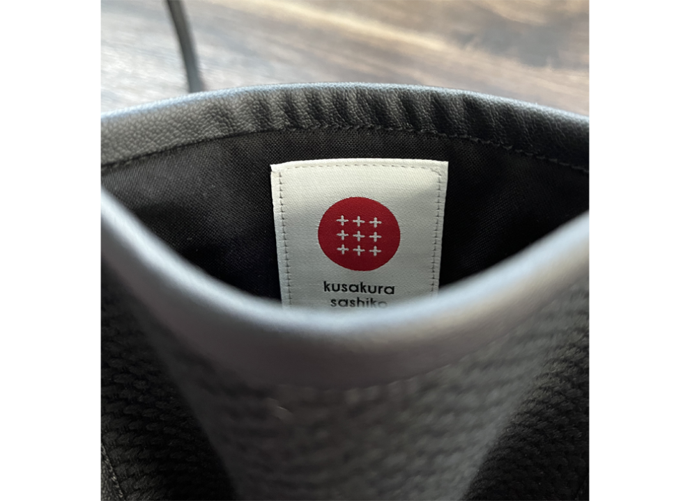 庄内刺し子ポシェット 刺子ポシェット 生成 - 九櫻刺子オンラインショップ