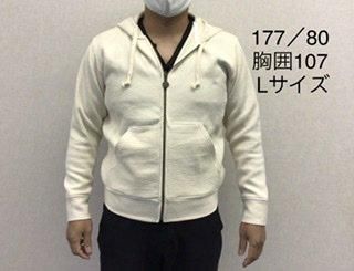 【新品】九櫻刺子パーカー 紺青 M 九櫻刺子パーカー | 紺青 - 九櫻刺子オンラインショップ