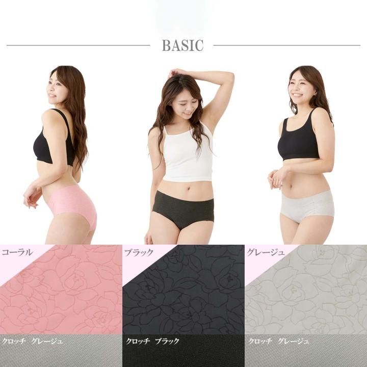 SBD ショーツ@最終割引 楽天市場】＼LINE友だち登録で200円オフクーポン／ TBCエステ