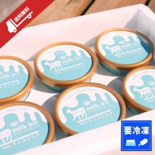 ۥ䥮ߥ륯6ĥå2̵