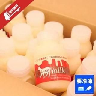 ۥ䥮ߥ륯 150ml ̵å