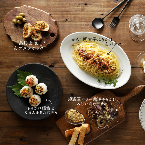 超濃厚バター醤油ふりかけ 35g【5袋セット】 - ニチフリ食品公式オンラインショップ