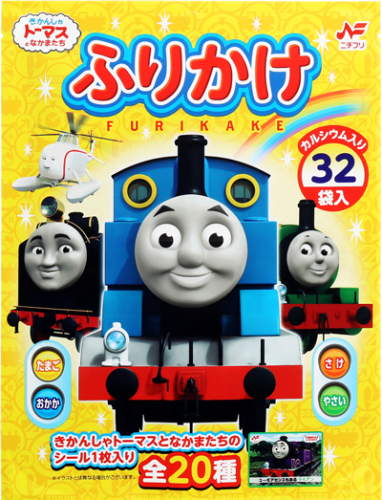 きかんしゃトーマスふりかけお得な32袋入り【3個セット】 - ニチフリ