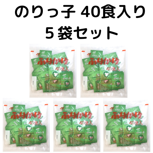 のりっ子200食(40食×5袋) - ニチフリ食品公式オンラインショップ