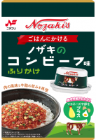 <img class='new_mark_img1' src='https://img.shop-pro.jp/img/new/icons5.gif' style='border:none;display:inline;margin:0px;padding:0px;width:auto;' />ΥΥӡ̣դ꤫ 16g10ޥåȡ