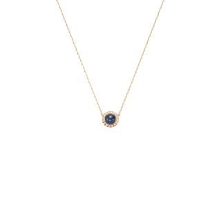 ルビー・サファイヤ・エメラルド - 安心堂Online Shop(公式通販 ルビー・サファイヤ・エメラルド - 安心堂Online Shop(公式通販