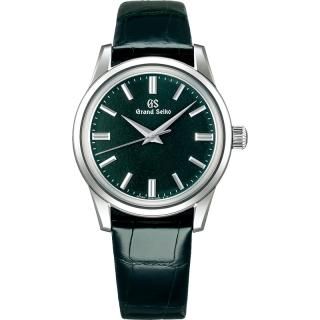 緑 - 安心堂Online Shop(公式通販)|TUDOR,G-SHOCK,ガーミン等の 緑 - 安心堂Online Shop(公式通販)|TUDOR,G-SHOCK,ガーミン等の