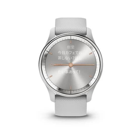 【美品】Garmin Vivomove Trend White (7413) Amazon.com: Garmin vívomove Trend, Stylish Hybrid Smartwatch