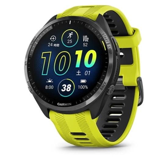 GARMIN 010 02809 62 Forerunner 965 Amp Yellow