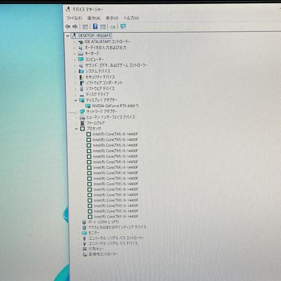 Windowsデスクトップ GALLERIA RM5C-R46T RTX4060Ti/i5-14400F Amazon.co.jp: ガレリア ゲーミングPC GALLERIA RM5C-R46T