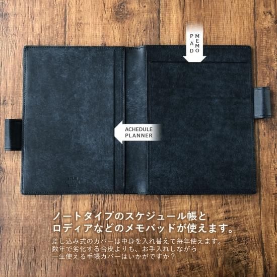 売れ筋・人気アイテム 商品 イタリア本革製 手帳カバー「Pueblo 手帳・メモパッドホルダー デザイン