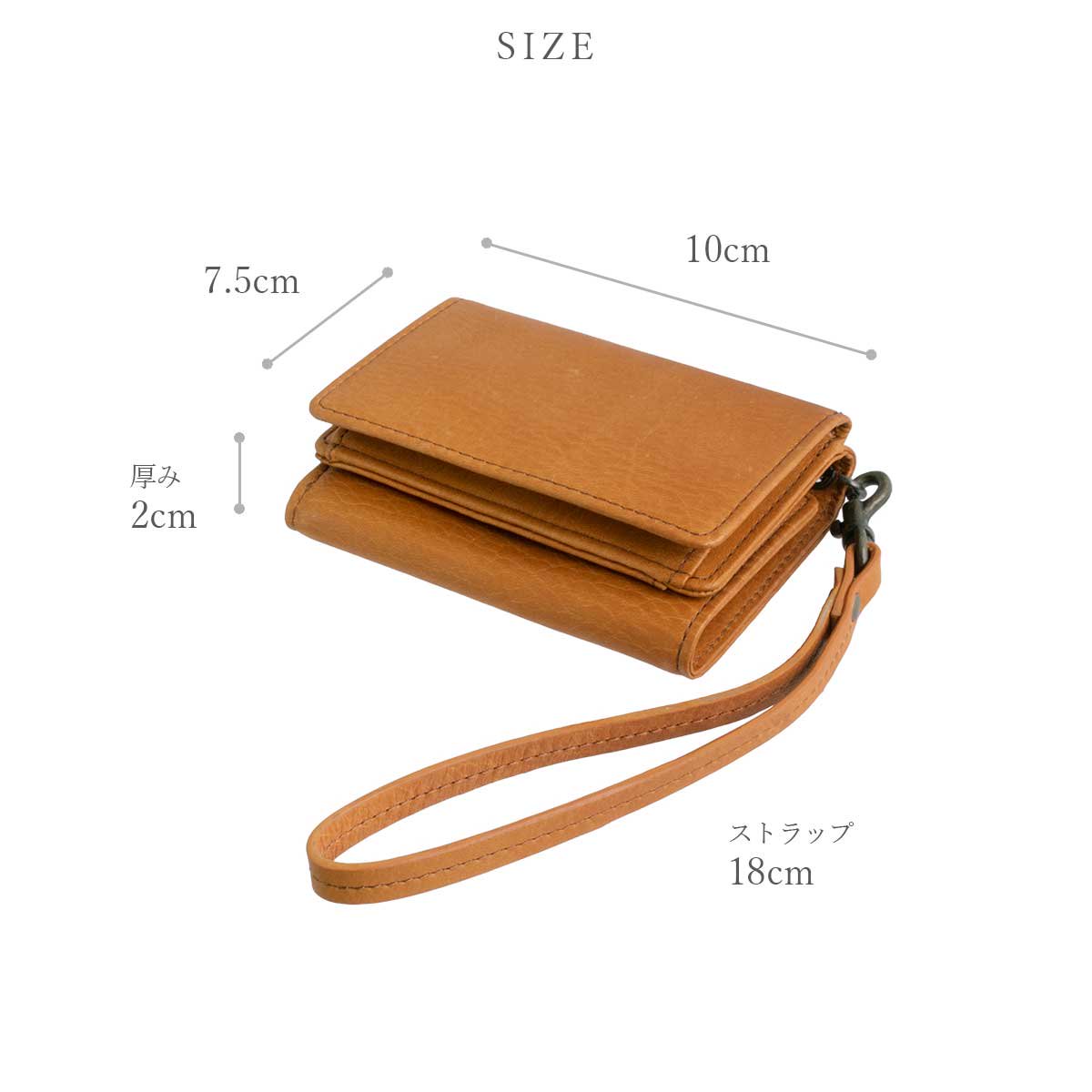 本革製 ミニ財布「Diana（Kelly）三つ折りコンパクト財布（ストラップ付き）」（姫路レザー/b3Laboオリジナルカラー） 革工房  b3Labo（ビースリーラボ）