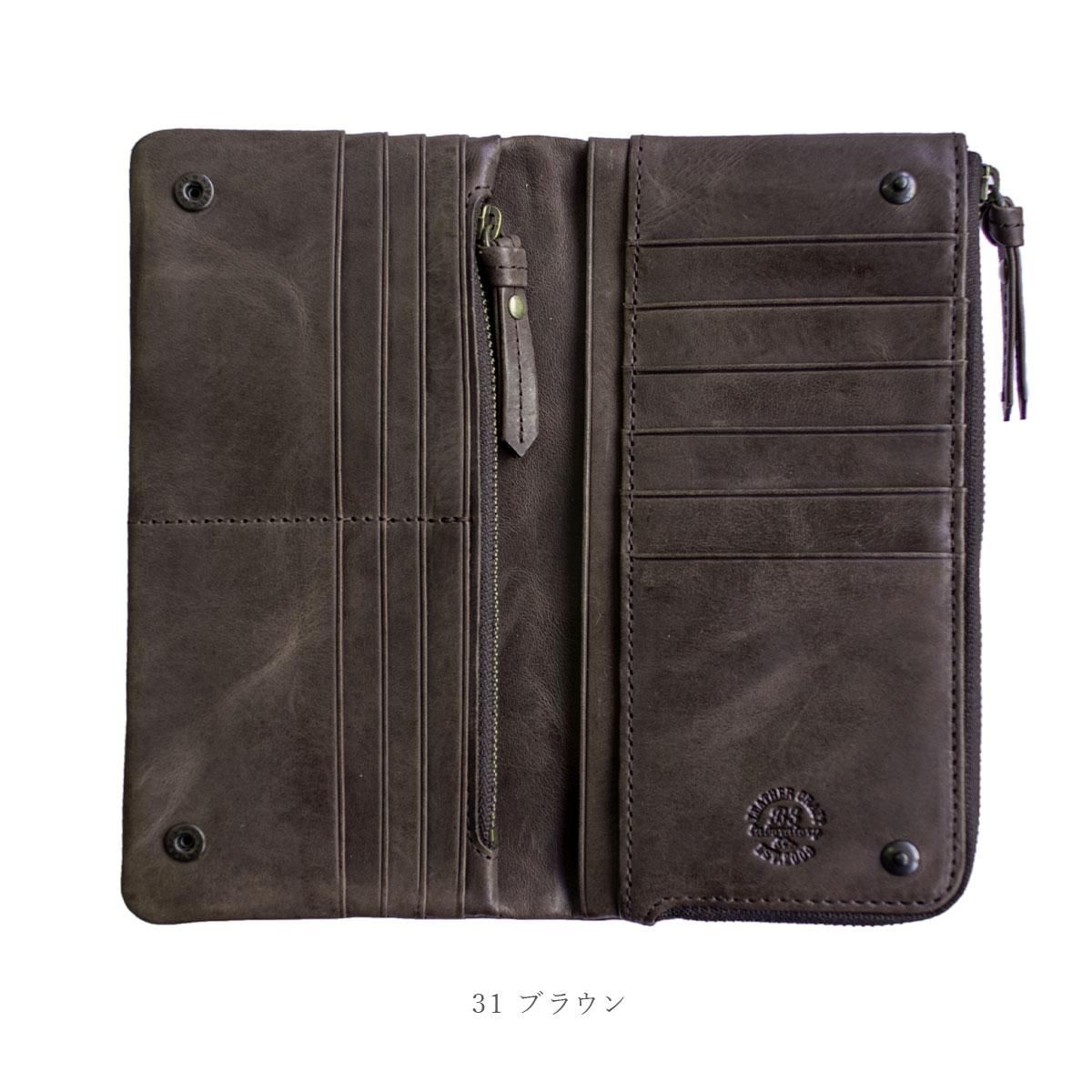 襤褸 本物 古布 大判 ② 美術品・アンティーク・コレクション