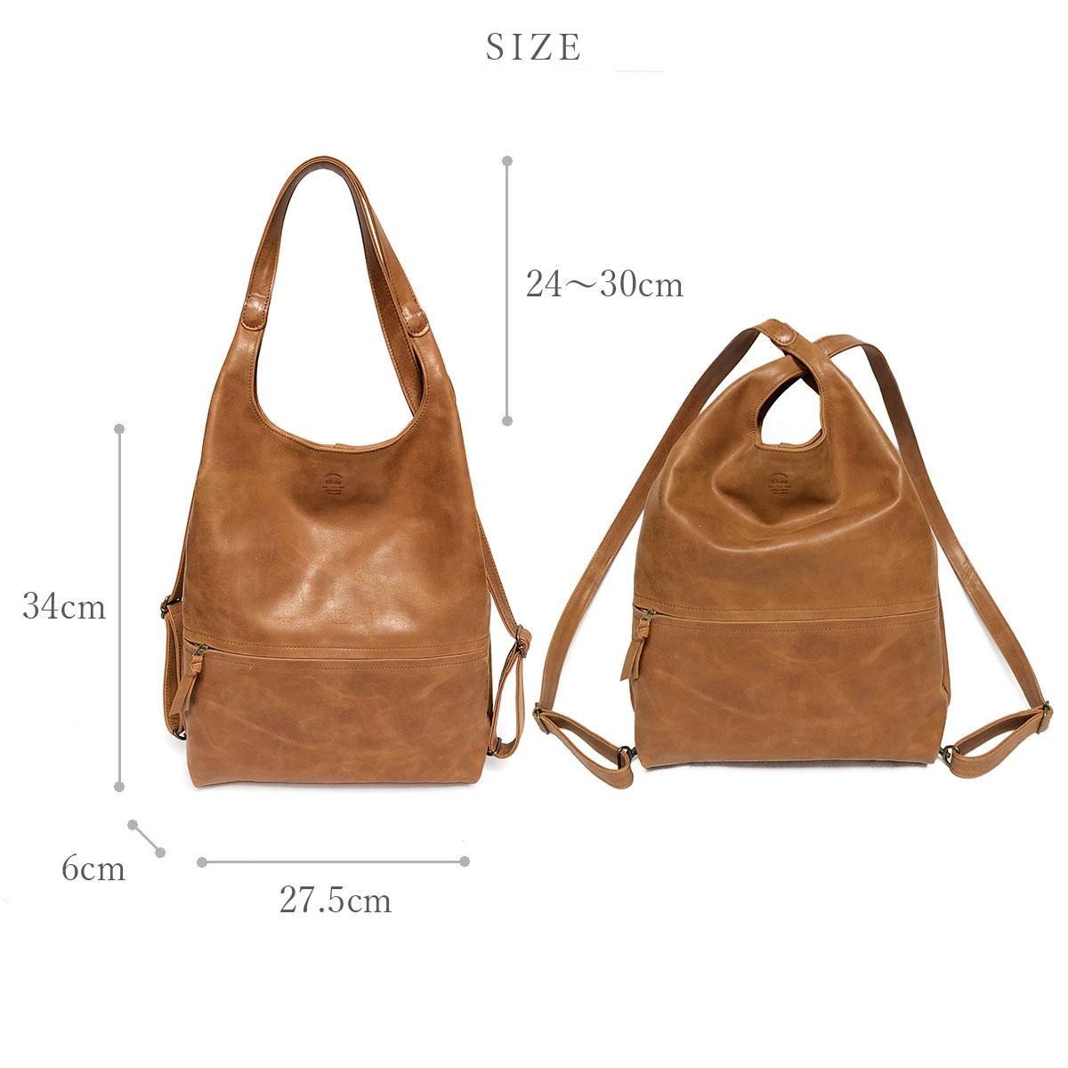 ワンタッチ 2way】本革製 リュック&トート 「モストロ リュック ワンタッチ 2way】本革製 リュック&トート 「モストロ リュック