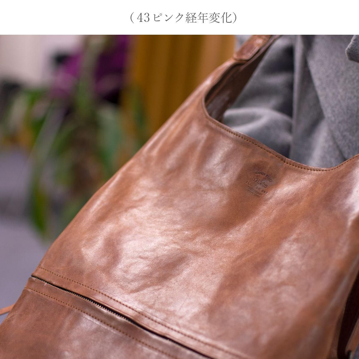 ワンタッチ 2way】本革製 リュック&トート 「モストロ リュック ワンタッチ 2way】本革製 リュック&トート 「モストロ リュック