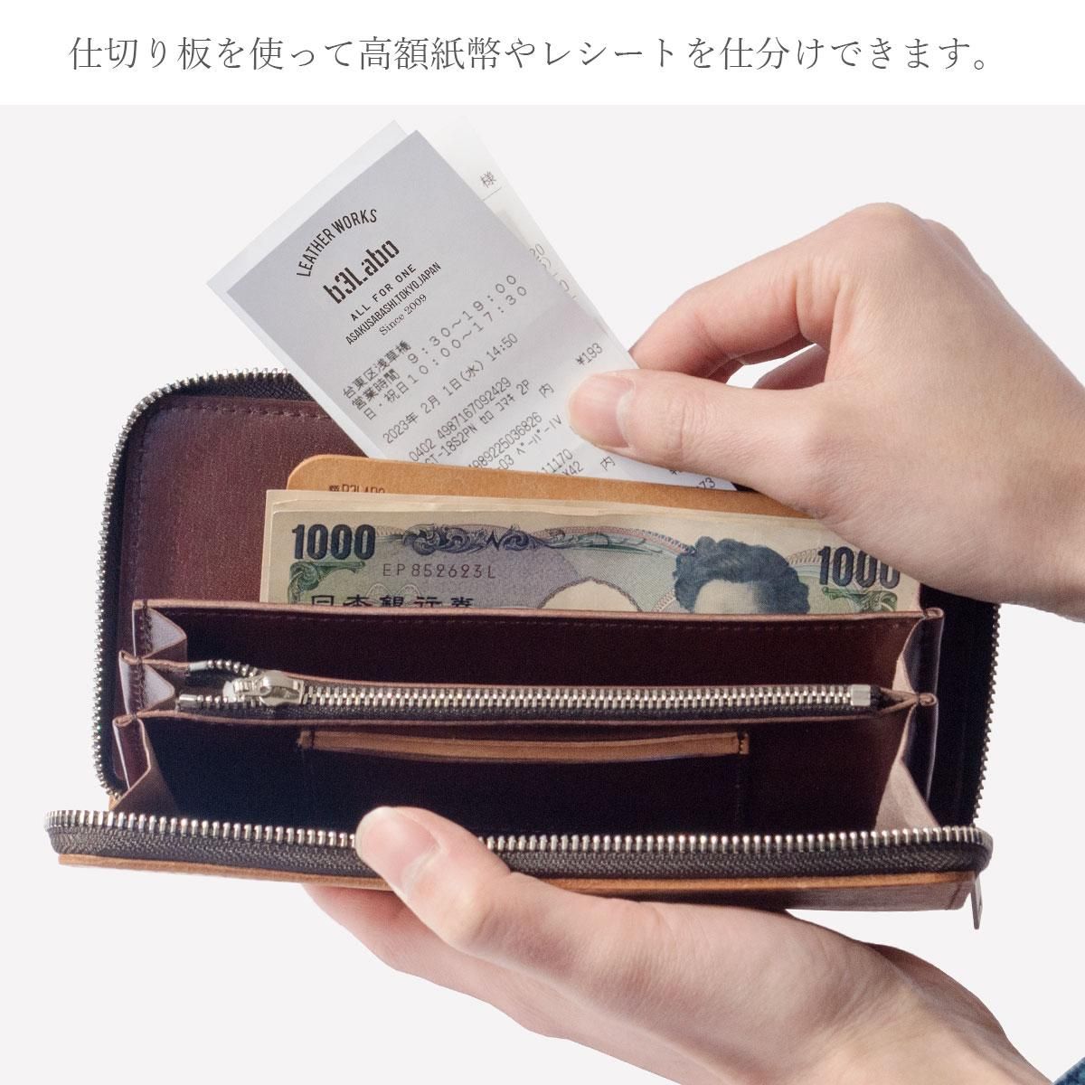 イタリア本革製 ラウンドファスナー長財布「Pueblo ロング イタリア本革製 ラウンドファスナー長財布「Pueblo ロング