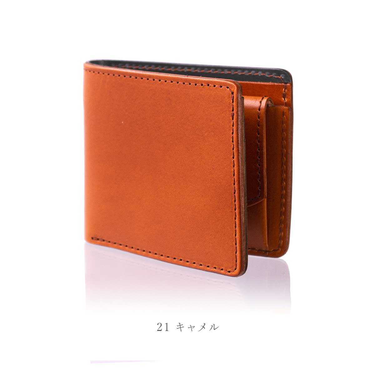 本革製 カジュアル二つ折り財布「OVER ショート」（国産栃木レザー