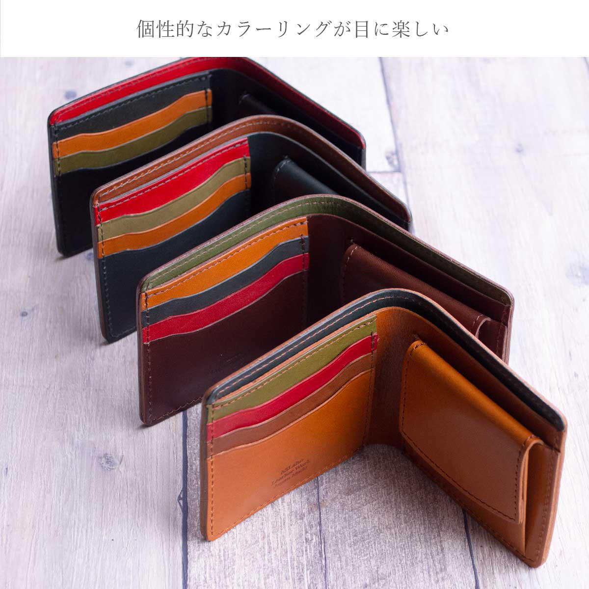 本革製 カジュアル二つ折り財布「OVER ショート」（国産栃木レザー