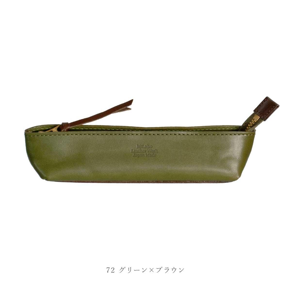 ペンケース Amazon.co.jp: エムプラン キュービックス ペンケース ボックス