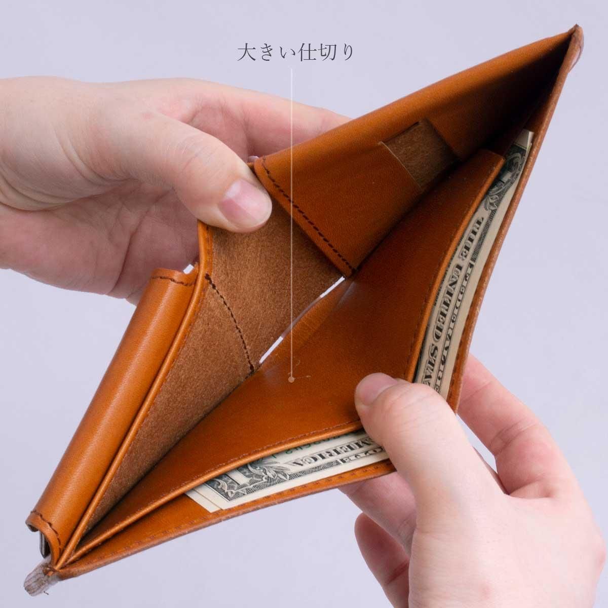 本革製 二つ折り財布「Calm ショートウォレット」（国産栃木