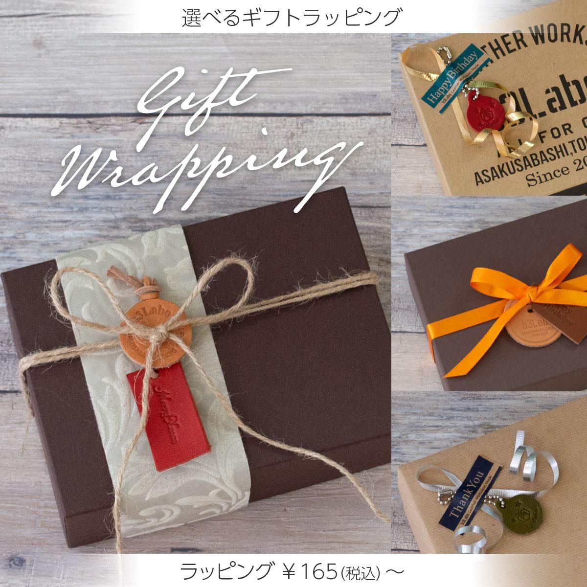 本革製 ストラップ「Calm クラシック ショートストラップ