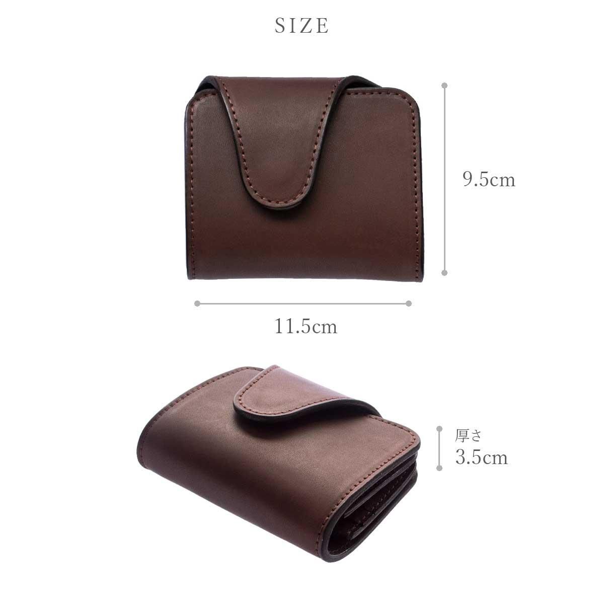 本革製 本ヌメ革二つ折り財布「ミシバ トラッカーウォレット 本革製 本ヌメ革二つ折り財布「ミシバ トラッカーウォレット