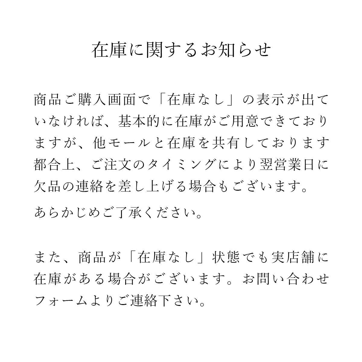 本革製 本ヌメ革二つ折り財布「ミシバ トラッカーウォレット