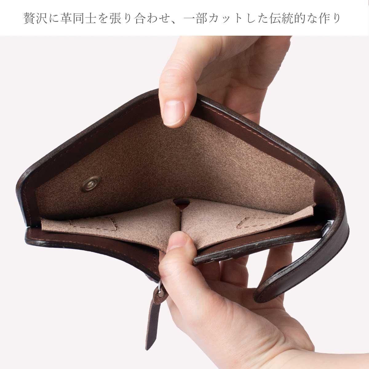 本革製 本ヌメ革二つ折り財布「ミシバ トラッカーウォレット 本革製 本ヌメ革二つ折り財布「ミシバ トラッカーウォレット
