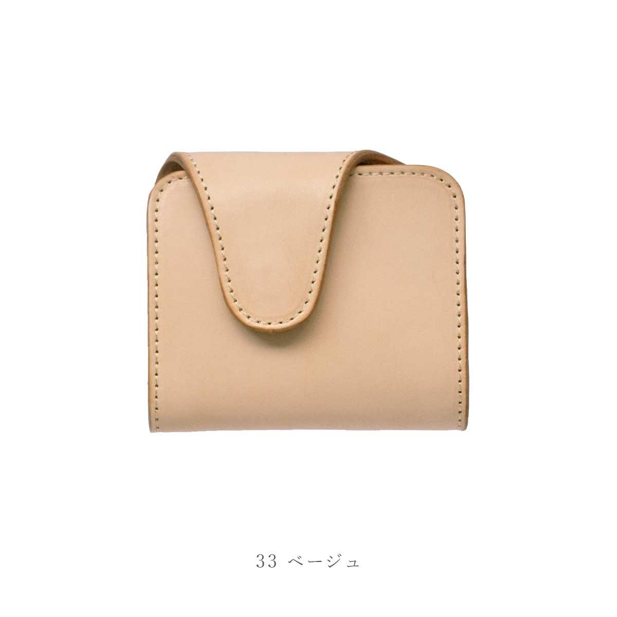 本革製 本ヌメ革二つ折り財布「ミシバ トラッカーウォレット