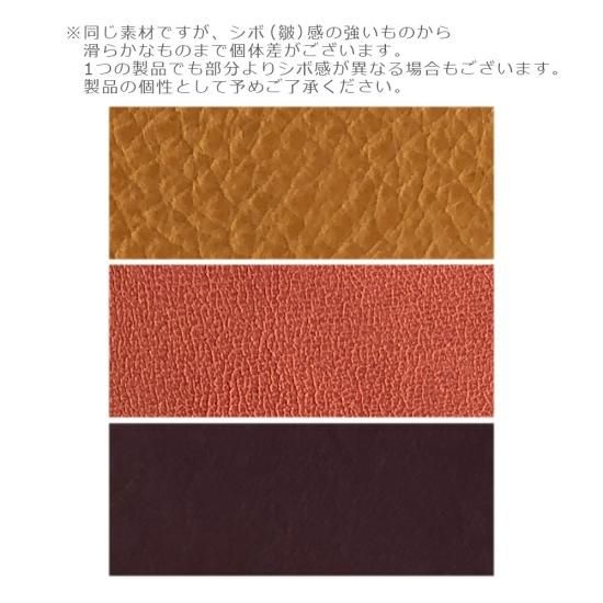 イタリアンレザー 長財布 ダンボ イタリア本革製 二つ折り長財布「ミネルバ・ボックス ロング