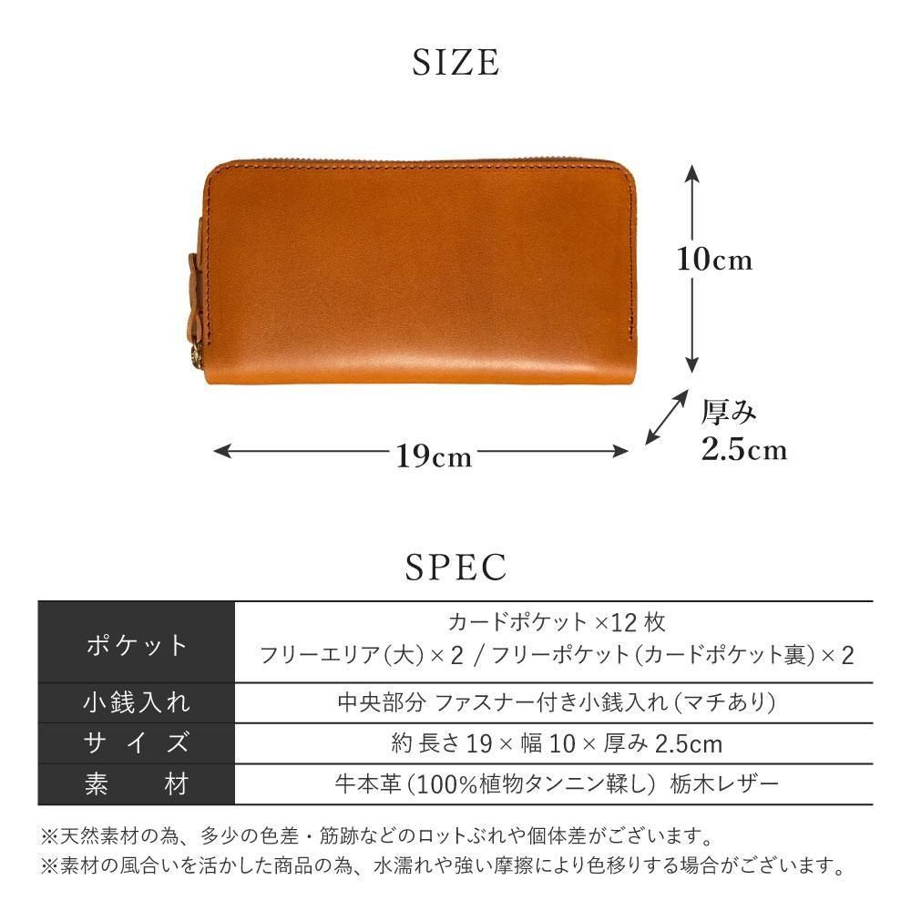 まるまるページ 長財布 財布 長財布 レディース メンズ 本革 グリッター ラウンド
